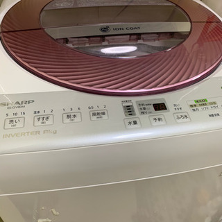 10/18まで SHARP 全自動洗濯機 ES-GV80M 20...