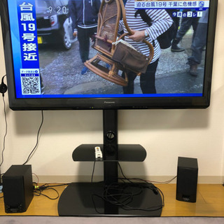 【11月1日前後引渡し】Panasonic 55インチ　プラズマテレビ 11月1日前後引渡し】Panasonic 55インチ プラズマテレビ