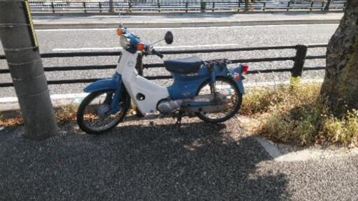 ホンダ　スーパーカブ50実働ベース車両