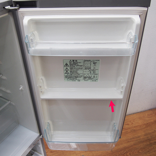 配達設置無料！Panasonic 少し大きめ168L 冷蔵庫 JL09 配達設置無料！Panasonic 少し大きめ168L 冷蔵庫 JL09 【公式通販】