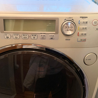 生活家電 【TOSHIBA】冷暖房付き！ドラム式洗濯乾燥機 TW-3000VE