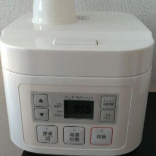 3合炊き電気炊飯器！ 700W電子レンジ！セットで！