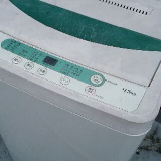 【お取引き中】洗濯機4.5kg 