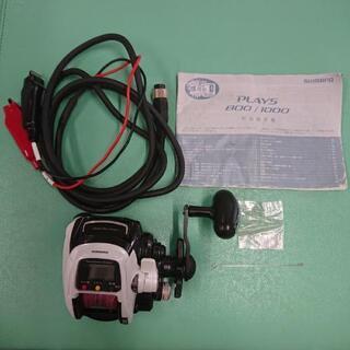 SHIMANO シマノ プレイズ 1000 電動リール 美品
