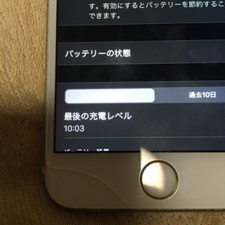 iPhone6s 16g
