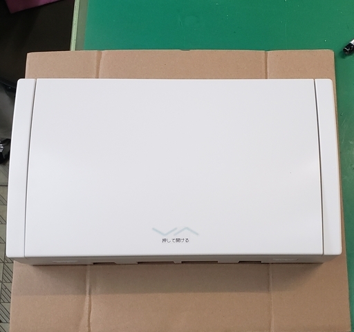 単三30A　欠相保護付　分電盤　6.000円