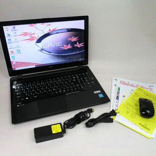 i5 16GB 256GB HP ProBook650 G4 オフィス付き 142