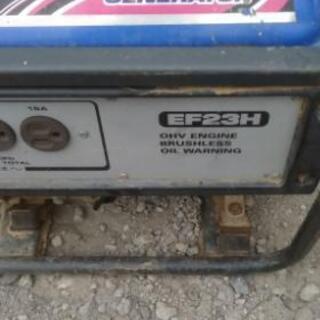 ヤマハ発電機EF 23H  プロ用18000円