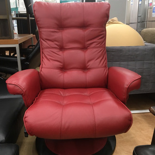 トレファク摂津店 店頭限定】 パーソナルチェア入荷致しました！