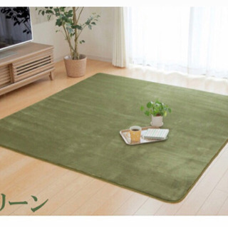 【新品】ラグマット カーペット 2畳用 床暖房対応  