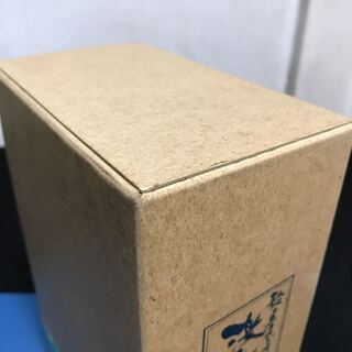 【帯付き】激動の昭和 CD未開封