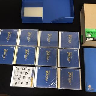 【帯付き】激動の昭和 CD未開封