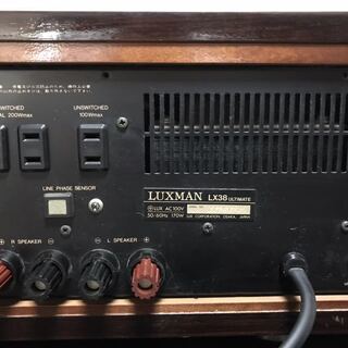オーディオ Luxman ラックスマン LX-38 ULTIMATE 真空管プリメイン 