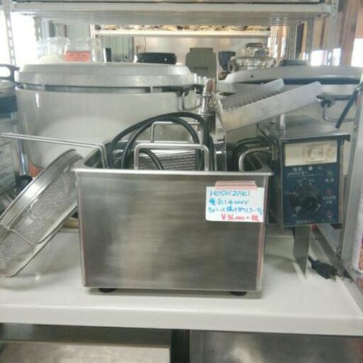 卓上フライヤー