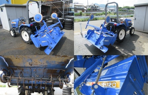 【京都府から出品】イセキ　トラクターTM150 京都府から出品】イセキ トラクターTM150