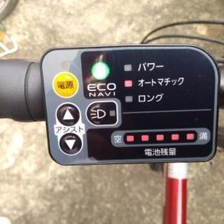 ご相談終了】【81000円】本州送料込 パナソニック 新基準 電動