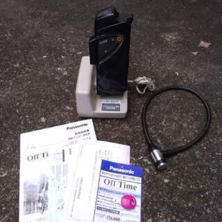 ご相談終了】【81000円】本州送料込 パナソニック 新基準 電動