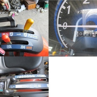 京都府から出品】 クボタ トラクターB17X 21時間