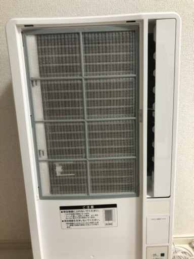コイズミ ルームエアコン 値下げしました！！！ 【公式通販】