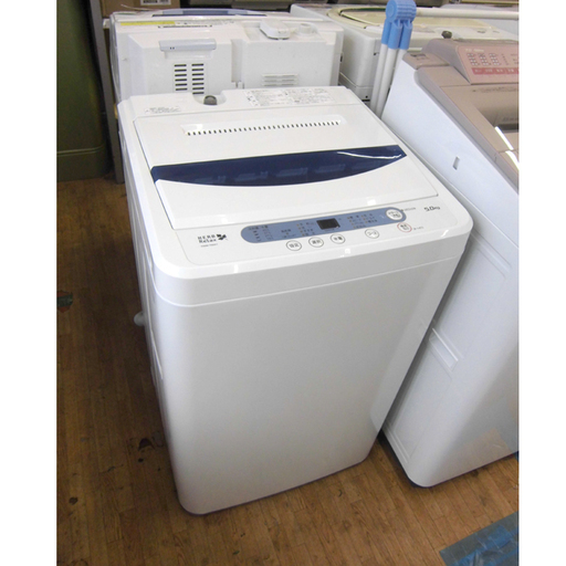 札幌 2018年製! 5kg 全自動洗濯機 YWM-T50A1 ハーブリラックス 高年式
