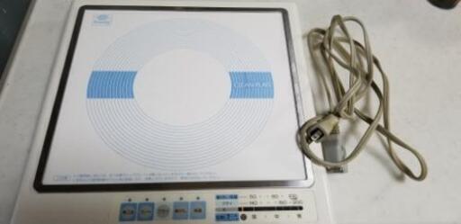 アムウェイ　電磁調理器　美品　Amway  IH