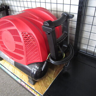 エコプラス門司店】MAX スーパーエアーコンプレッサ AK-HL9700G 中古品