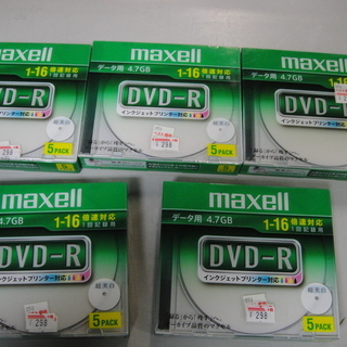 マクセル　データ用　DVD-R　4.7GB　-R　５枚入り　CP...