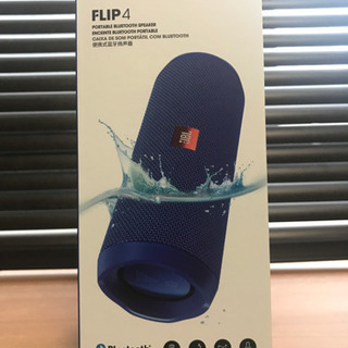 JBL ポータブルBluetoothスピーカー FLIP4