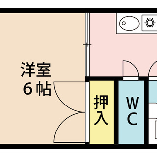 瀬戸市　保証金なし！　初期費用35000円だけ！　 駐車場を借りても家賃25000円！　社宅利用・ペット飼育・事務所利用ご相談ください！　1ＤＫでバストイレ別！ - 不動産