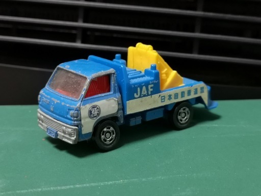 絶版トミカ 77 5 三菱 キャンター レッカー車 ミニカー博士 三河島のミニカーの中古あげます 譲ります ジモティーで不用品の処分