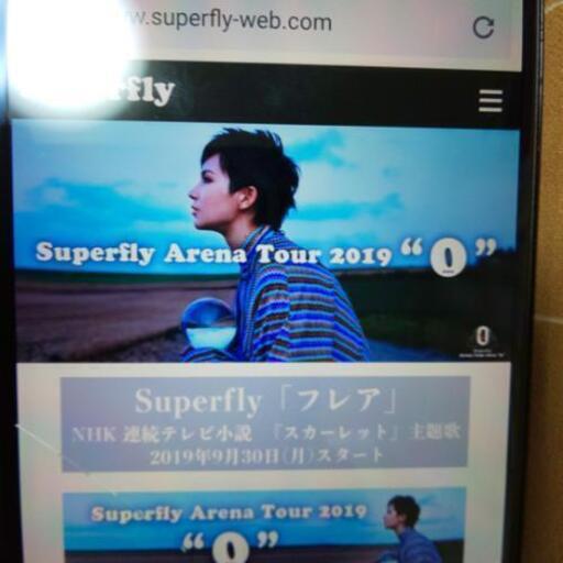 Superfly 凱旋ライブ13日 【公式ショッピングサイト】