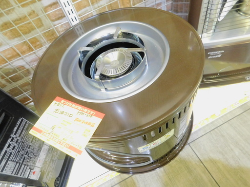 【エコプラス小倉南店】トヨトミ 石油コンロ HH-210 再生未使用