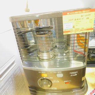 エコプラス小倉南店】アラジン 石油ストーブ BF-3902 06年