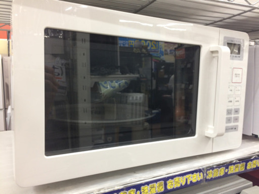無印良品★オーブンレンジ