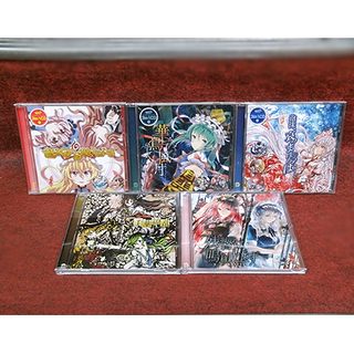札幌【幽閉サテライト CD 5枚セット】東方project 東方...