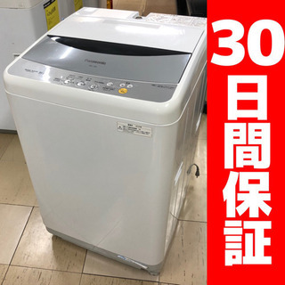 10/14まで商談中パナソニック 5.0kg洗濯機 NA-F50...