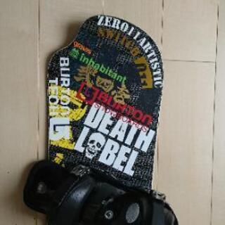 zero one one artistic master regular 150.5