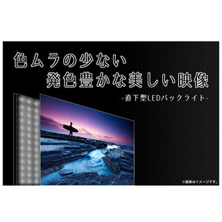 ハイセンス 32V型 液晶TV HJ32K3120 ハイビジョン 2017年 Amazon | ハイセンス 32V型 液晶 テレビ HJ32K3120 ハイビジョン