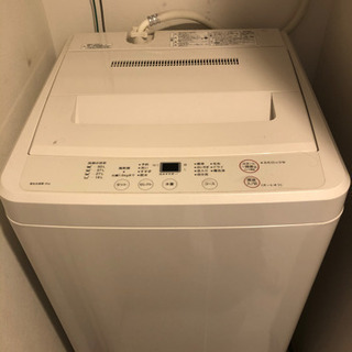 【無印良品】洗濯機　6kg