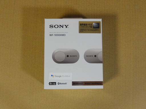 SONY WF-1000XM3 プラチナシルバー