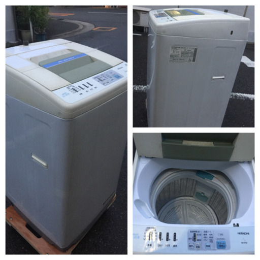 当日配送‼️日立7キロ 洗濯機⭕️配達可能⭕️ エアジェット乾燥 清掃済み