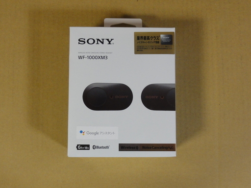 SONY WF-1000XM3 ブラック