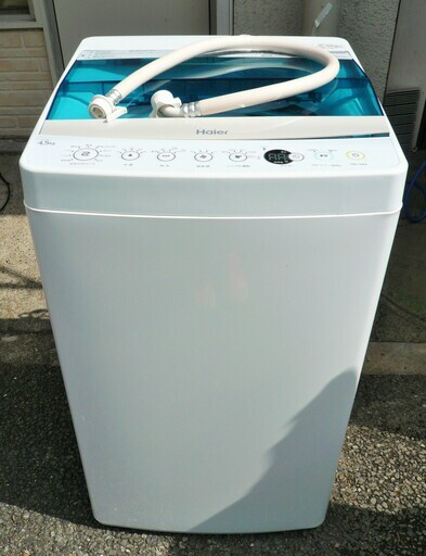 ☆ハイアール Haier JW-C45A 4.5kg 全自動電気洗濯機◆2016年製・風乾燥で干し時間を短縮