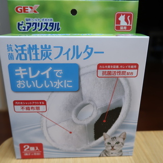 【新品・未使用・特典付】 猫用フィルター式給水機交換フィルター　...