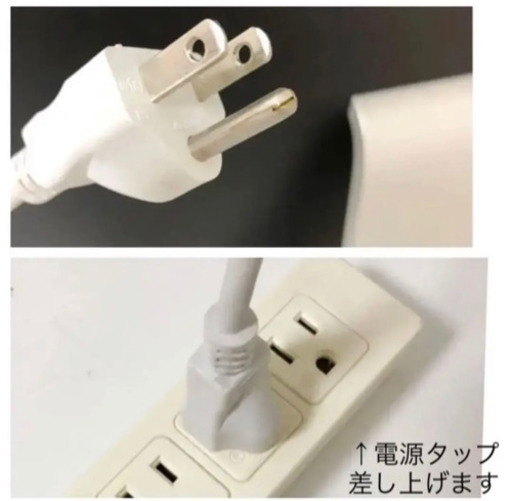 iMac 20inch Early2008 動作品 キーボード マウス 箱 ☆iMac 20インチ