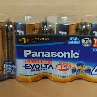 未使用未開封 Panasonic  単１電池 ４本
