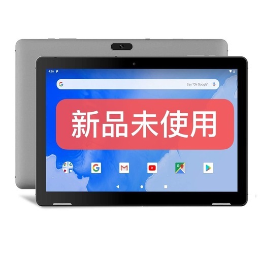 新品未使用　タブレット10インチ Android9.0