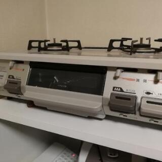 リンナイガスコンロ