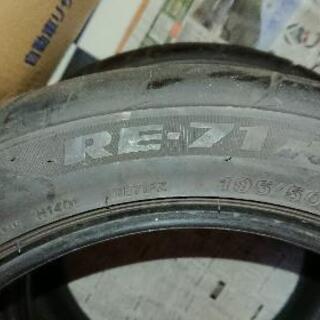 ブリジストン ポテンザ RE-71R バリ溝 室内保管 195/50/15 2本セット
