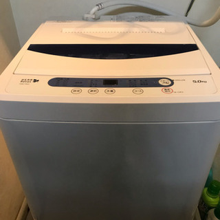 定期的に重曹してます！5kg洗濯機